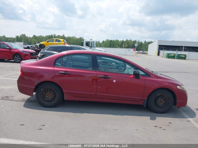 2009 Honda Civic Dx-g მანქანა იყიდება აუქციონზე, vin: 2HGFA16479H030291, აუქციონის ნომერი: 12664690