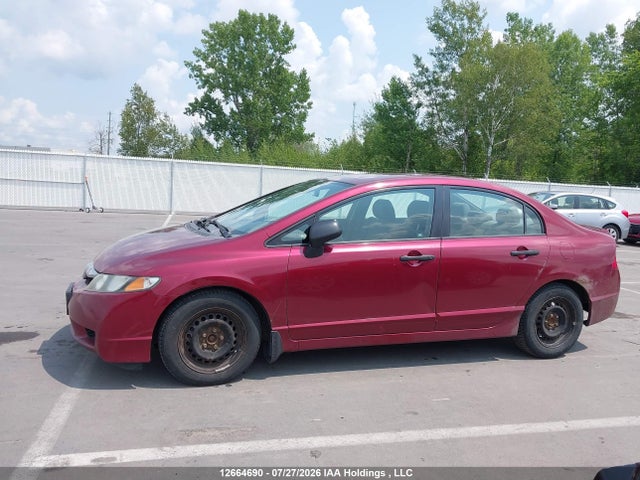 2009 Honda Civic Dx-g მანქანა იყიდება აუქციონზე, vin: 2HGFA16479H030291, აუქციონის ნომერი: 12664690