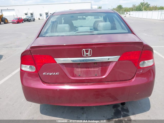 2009 Honda Civic Dx-g მანქანა იყიდება აუქციონზე, vin: 2HGFA16479H030291, აუქციონის ნომერი: 12664690