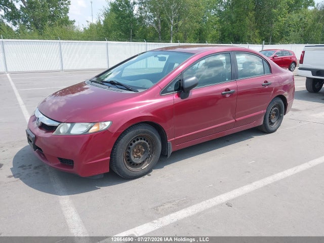 2009 Honda Civic Dx-g მანქანა იყიდება აუქციონზე, vin: 2HGFA16479H030291, აუქციონის ნომერი: 12664690