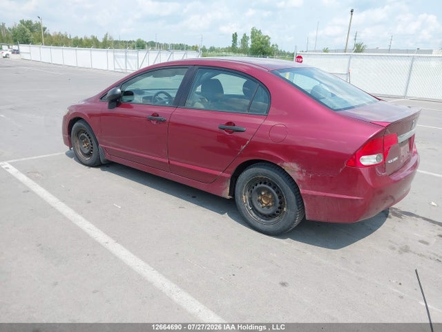 2009 Honda Civic Dx-g მანქანა იყიდება აუქციონზე, vin: 2HGFA16479H030291, აუქციონის ნომერი: 12664690