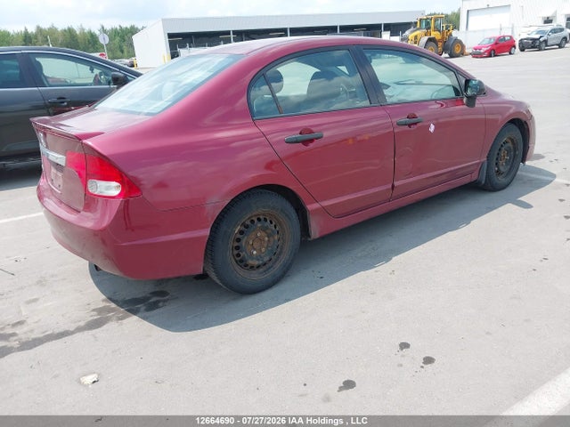 2009 Honda Civic Dx-g მანქანა იყიდება აუქციონზე, vin: 2HGFA16479H030291, აუქციონის ნომერი: 12664690