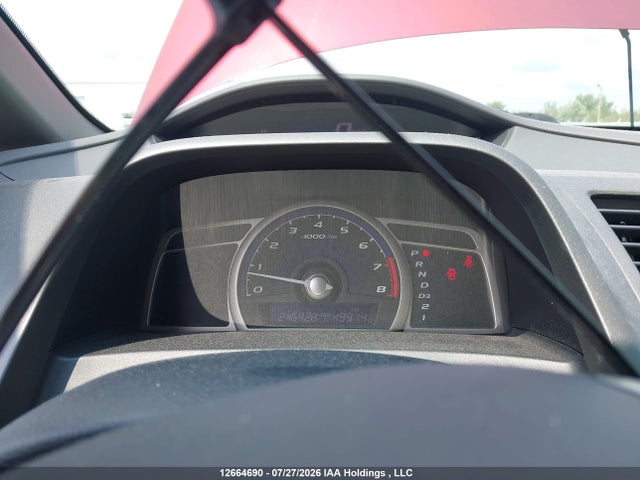 2009 Honda Civic Dx-g მანქანა იყიდება აუქციონზე, vin: 2HGFA16479H030291, აუქციონის ნომერი: 12664690