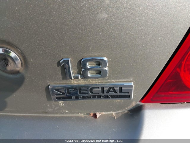 2006 Nissan Sentra 1.8/1.8s მანქანა იყიდება აუქციონზე, vin: 3N1CB51D86L462634, აუქციონის ნომერი: 12664705