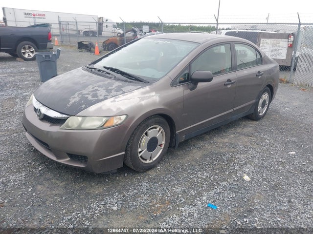 2010 Honda Civic Dx-g მანქანა იყიდება აუქციონზე, vin: 2HGFA1F49AH024996, აუქციონის ნომერი: 12664747
