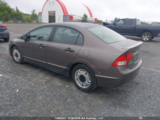 2010 Honda Civic Dx-g მანქანა იყიდება აუქციონზე, vin: 2HGFA1F49AH024996, აუქციონის ნომერი: 12664747