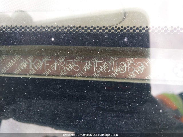 2007 Honda Pilot Ex-l მანქანა იყიდება აუქციონზე, vin: 2HKYF18557H504063, აუქციონის ნომერი: 12664797