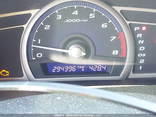 2008 Honda Civic Dx-g მანქანა იყიდება აუქციონზე, vin: 2HGFA16408H125175, აუქციონის ნომერი: 12664812