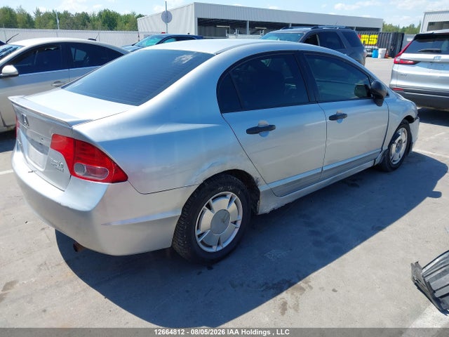 2008 Honda Civic Dx-g მანქანა იყიდება აუქციონზე, vin: 2HGFA16408H125175, აუქციონის ნომერი: 12664812