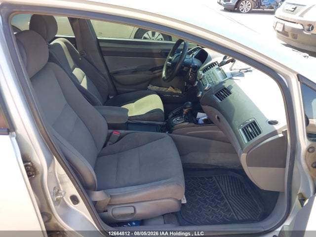 2008 Honda Civic Dx-g მანქანა იყიდება აუქციონზე, vin: 2HGFA16408H125175, აუქციონის ნომერი: 12664812
