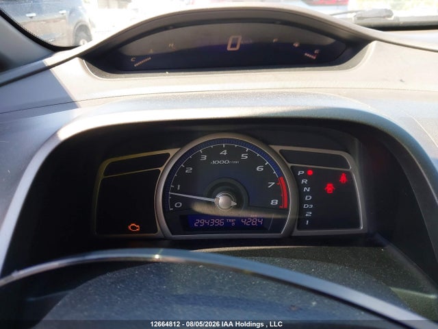 2008 Honda Civic Dx-g მანქანა იყიდება აუქციონზე, vin: 2HGFA16408H125175, აუქციონის ნომერი: 12664812