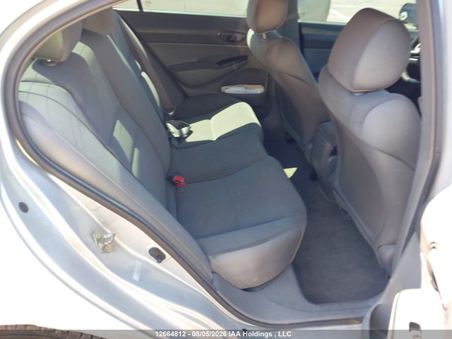 2008 Honda Civic Dx-g მანქანა იყიდება აუქციონზე, vin: 2HGFA16408H125175, აუქციონის ნომერი: 12664812