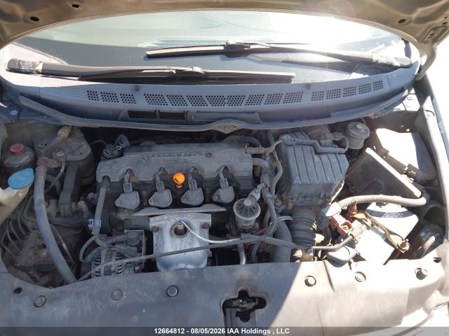 2008 Honda Civic Dx-g მანქანა იყიდება აუქციონზე, vin: 2HGFA16408H125175, აუქციონის ნომერი: 12664812