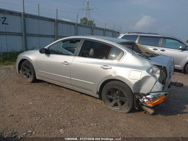 2007 Nissan Altima მანქანა იყიდება აუქციონზე, vin: 1N4AL21E27C143015, აუქციონის ნომერი: 12664846