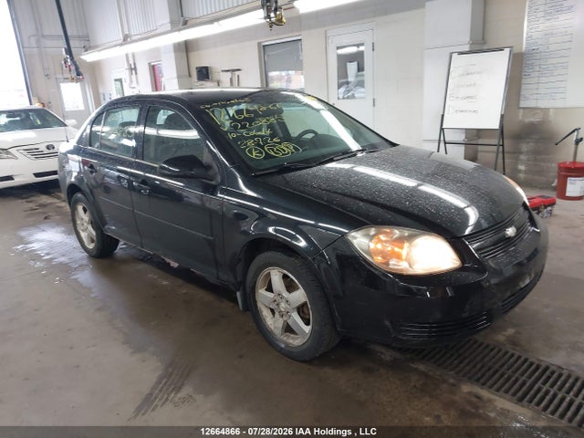 2010 Chevrolet Cobalt Lt W/1sa მანქანა იყიდება აუქციონზე, vin: 1G1AD5F5XA7220885, აუქციონის ნომერი: 12664866
