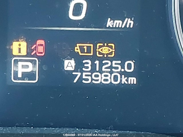 2024 Subaru Ascent Touring მანქანა იყიდება აუქციონზე, vin: 4S4WMAWD2R3454630, აუქციონის ნომერი: 12664869