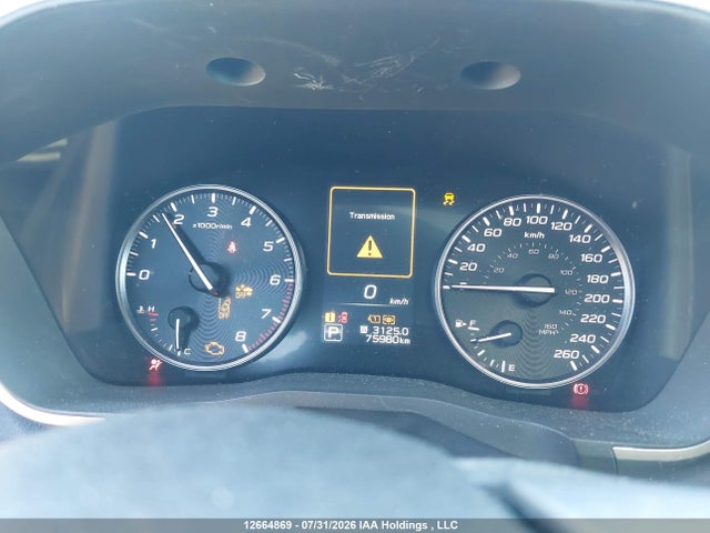 2024 Subaru Ascent Touring მანქანა იყიდება აუქციონზე, vin: 4S4WMAWD2R3454630, აუქციონის ნომერი: 12664869