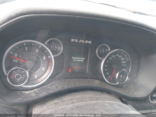 Продажа на аукционе авто 2020 Ram 2500 Tradesman, vin: 3C6UR5CL3LG204468, номер лота: 12664890
