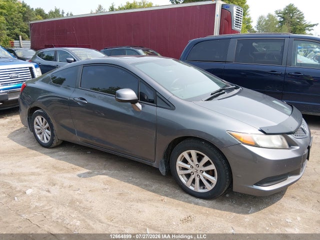 12664899 :رقم المزاد ، 2HGFG3B95CH005361 vin ، 2012 Honda Civic مزاد بيع