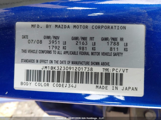12664914 :رقم المزاد ، JM1BK323091201738 vin ، 2009 Mazda Mazda3 Gt مزاد بيع