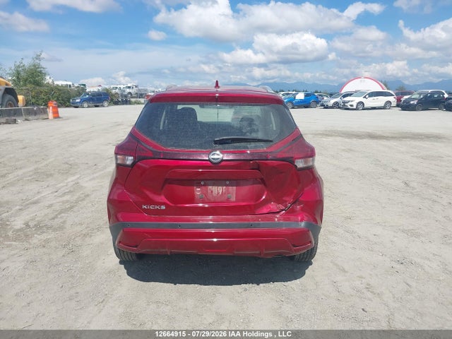 Продаж на аукціоні авто 2025 Nissan Kicks Play Sv, vin: 3N1CP5CVXSL486743, номер лоту: 12664915