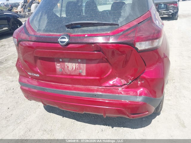 Продаж на аукціоні авто 2025 Nissan Kicks Play Sv, vin: 3N1CP5CVXSL486743, номер лоту: 12664915