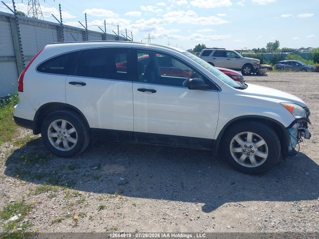 Продажа на аукционе авто 2011 Honda Cr-v, vin: 5J6RE4H32BL807159, номер лота: 12664919