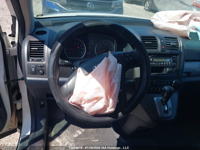 Продажа на аукционе авто 2011 Honda Cr-v, vin: 5J6RE4H32BL807159, номер лота: 12664919