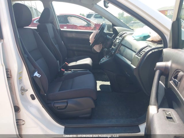 Продажа на аукционе авто 2011 Honda Cr-v, vin: 5J6RE4H32BL807159, номер лота: 12664919