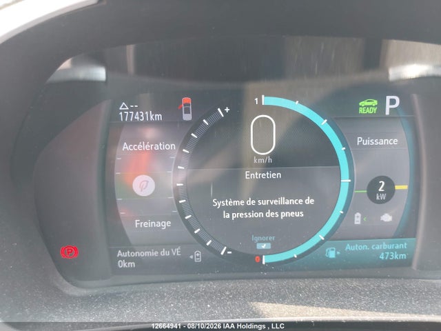 2019 Chevrolet Volt Lt მანქანა იყიდება აუქციონზე, vin: 1G1RA6S50KU119946, აუქციონის ნომერი: 12664941