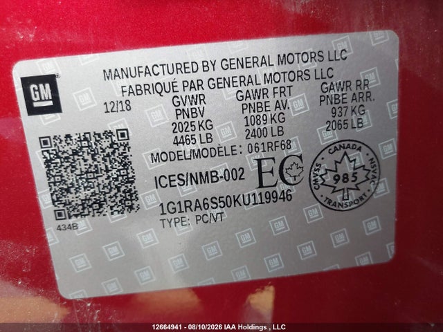 2019 Chevrolet Volt Lt მანქანა იყიდება აუქციონზე, vin: 1G1RA6S50KU119946, აუქციონის ნომერი: 12664941