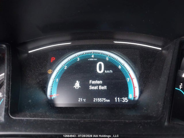 12664943 :رقم المزاد ، 2HGFC2F53HH023295 vin ، 2017 Honda Civic Lx مزاد بيع