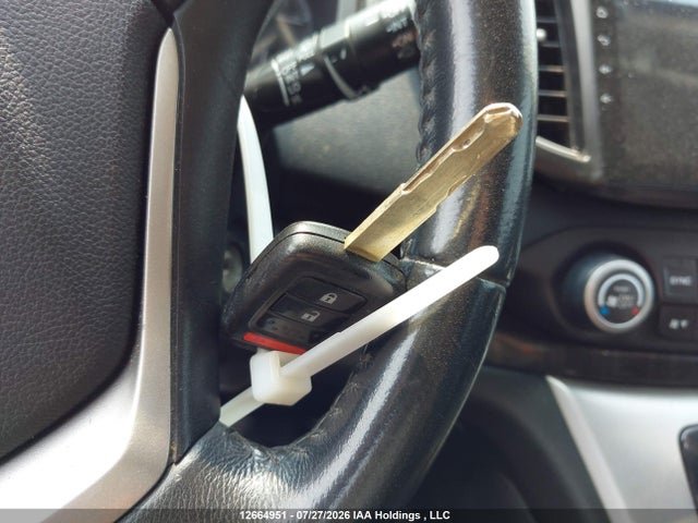 2014 Honda Cr-v მანქანა იყიდება აუქციონზე, vin: 2HKRM4H95EH106279, აუქციონის ნომერი: 12664951