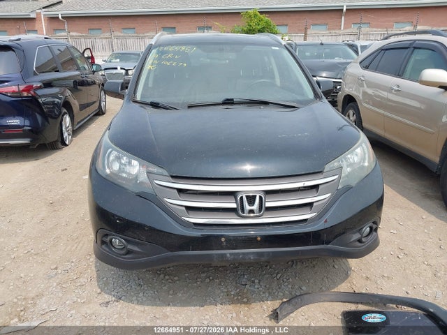 2014 Honda Cr-v მანქანა იყიდება აუქციონზე, vin: 2HKRM4H95EH106279, აუქციონის ნომერი: 12664951