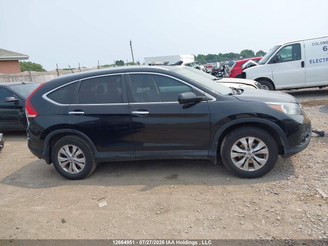 2014 Honda Cr-v მანქანა იყიდება აუქციონზე, vin: 2HKRM4H95EH106279, აუქციონის ნომერი: 12664951