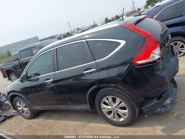 2014 Honda Cr-v მანქანა იყიდება აუქციონზე, vin: 2HKRM4H95EH106279, აუქციონის ნომერი: 12664951