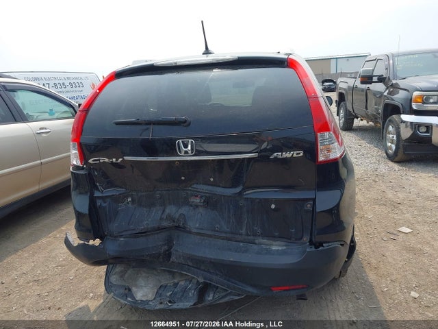 2014 Honda Cr-v მანქანა იყიდება აუქციონზე, vin: 2HKRM4H95EH106279, აუქციონის ნომერი: 12664951