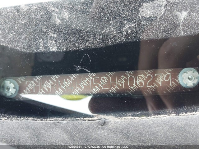 2014 Honda Cr-v მანქანა იყიდება აუქციონზე, vin: 2HKRM4H95EH106279, აუქციონის ნომერი: 12664951