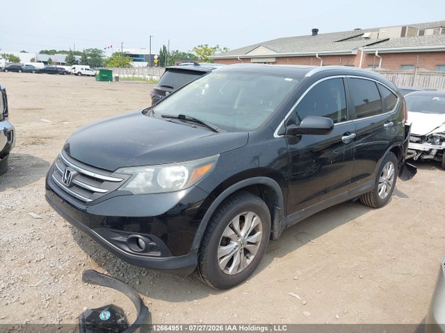 2014 Honda Cr-v მანქანა იყიდება აუქციონზე, vin: 2HKRM4H95EH106279, აუქციონის ნომერი: 12664951
