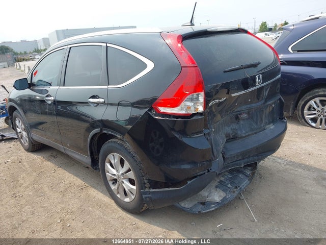2014 Honda Cr-v მანქანა იყიდება აუქციონზე, vin: 2HKRM4H95EH106279, აუქციონის ნომერი: 12664951