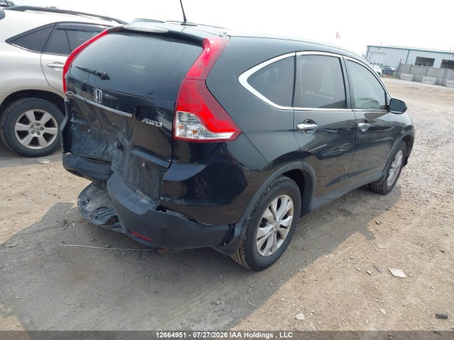 2014 Honda Cr-v მანქანა იყიდება აუქციონზე, vin: 2HKRM4H95EH106279, აუქციონის ნომერი: 12664951
