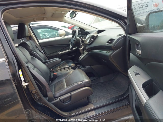 2014 Honda Cr-v მანქანა იყიდება აუქციონზე, vin: 2HKRM4H95EH106279, აუქციონის ნომერი: 12664951