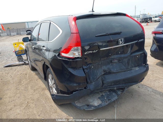 2014 Honda Cr-v მანქანა იყიდება აუქციონზე, vin: 2HKRM4H95EH106279, აუქციონის ნომერი: 12664951