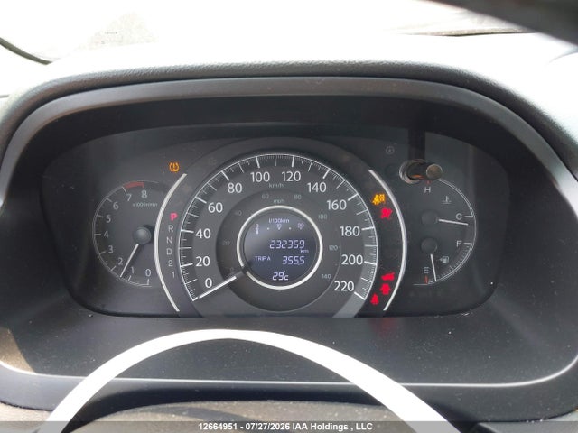2014 Honda Cr-v მანქანა იყიდება აუქციონზე, vin: 2HKRM4H95EH106279, აუქციონის ნომერი: 12664951