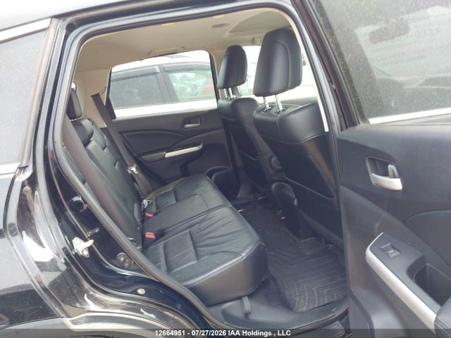 2014 Honda Cr-v მანქანა იყიდება აუქციონზე, vin: 2HKRM4H95EH106279, აუქციონის ნომერი: 12664951