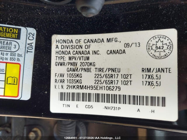 2014 Honda Cr-v მანქანა იყიდება აუქციონზე, vin: 2HKRM4H95EH106279, აუქციონის ნომერი: 12664951