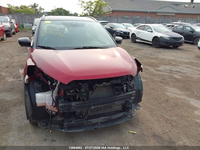2023 Nissan Kicks Sr მანქანა იყიდება აუქციონზე, vin: 3N1CP5DVXPL483198, აუქციონის ნომერი: 12664952
