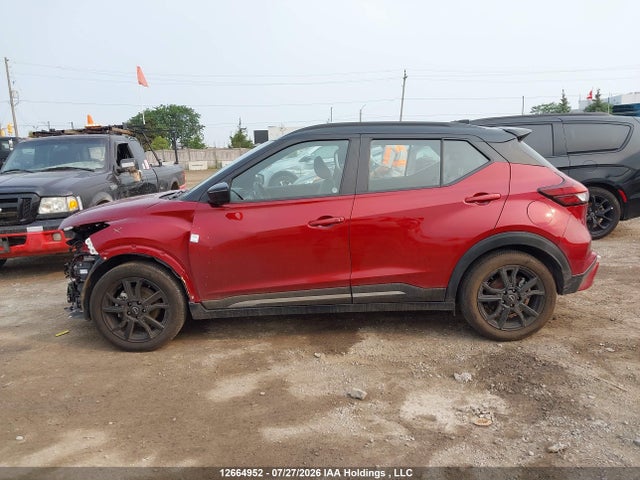 2023 Nissan Kicks Sr მანქანა იყიდება აუქციონზე, vin: 3N1CP5DVXPL483198, აუქციონის ნომერი: 12664952