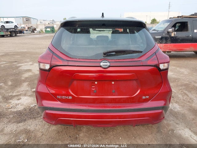 2023 Nissan Kicks Sr მანქანა იყიდება აუქციონზე, vin: 3N1CP5DVXPL483198, აუქციონის ნომერი: 12664952