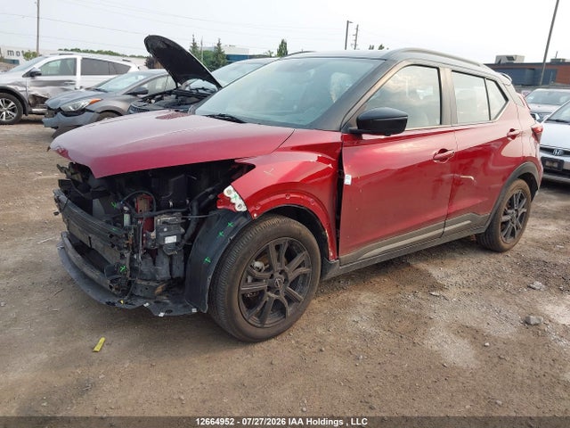 2023 Nissan Kicks Sr მანქანა იყიდება აუქციონზე, vin: 3N1CP5DVXPL483198, აუქციონის ნომერი: 12664952